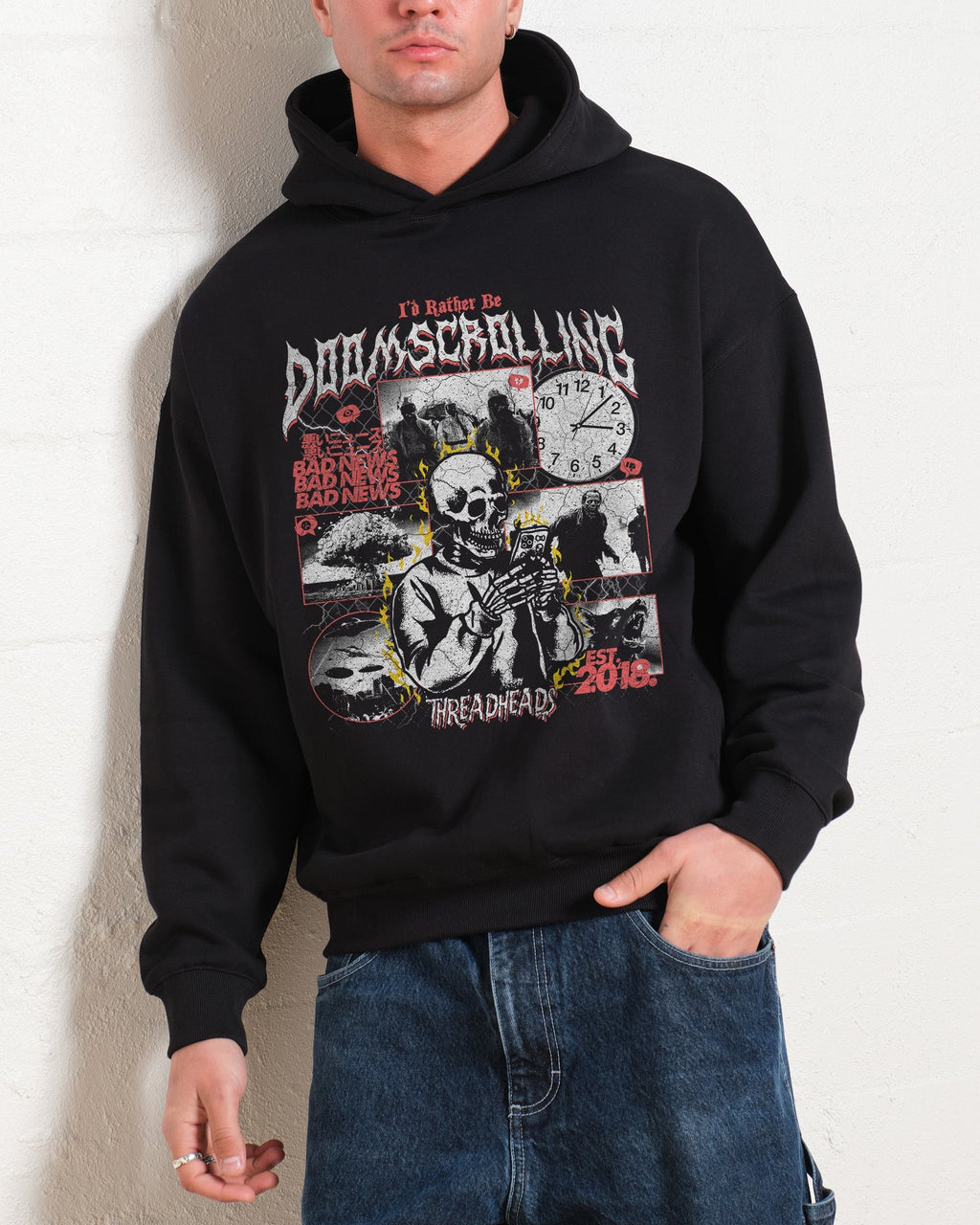 I’d Rather Be Doom Scrolling Hoodie product image 1