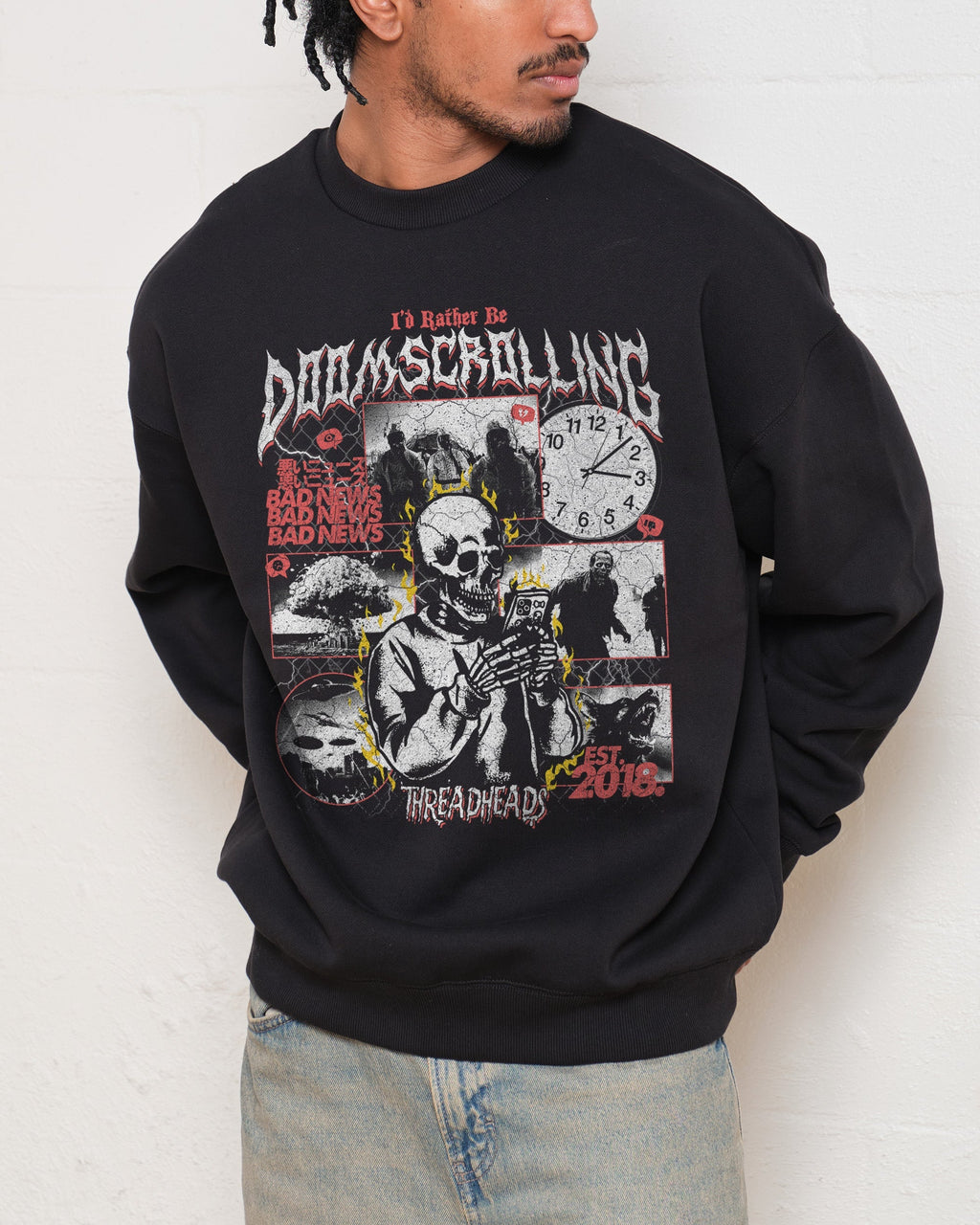 I’d Rather Be Doom Scrolling Sweatshirt product image 1