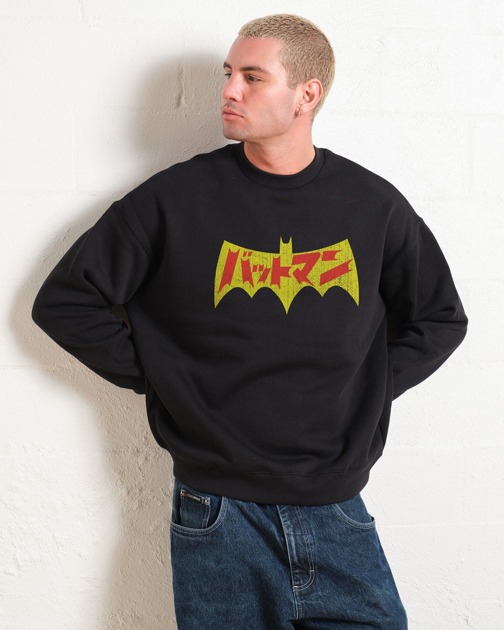 Japanese Batman and Joker Sweatshirt product image 2