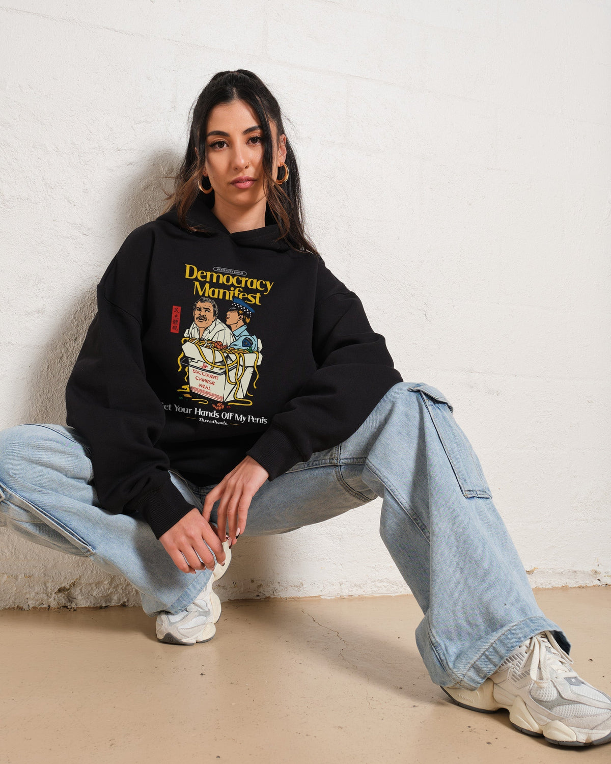 Democracy Manifest Volume II Hoodie product image 6