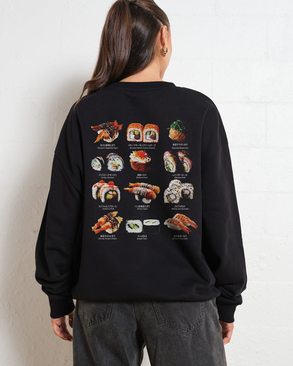 Sushi Sweatshirt product image 7