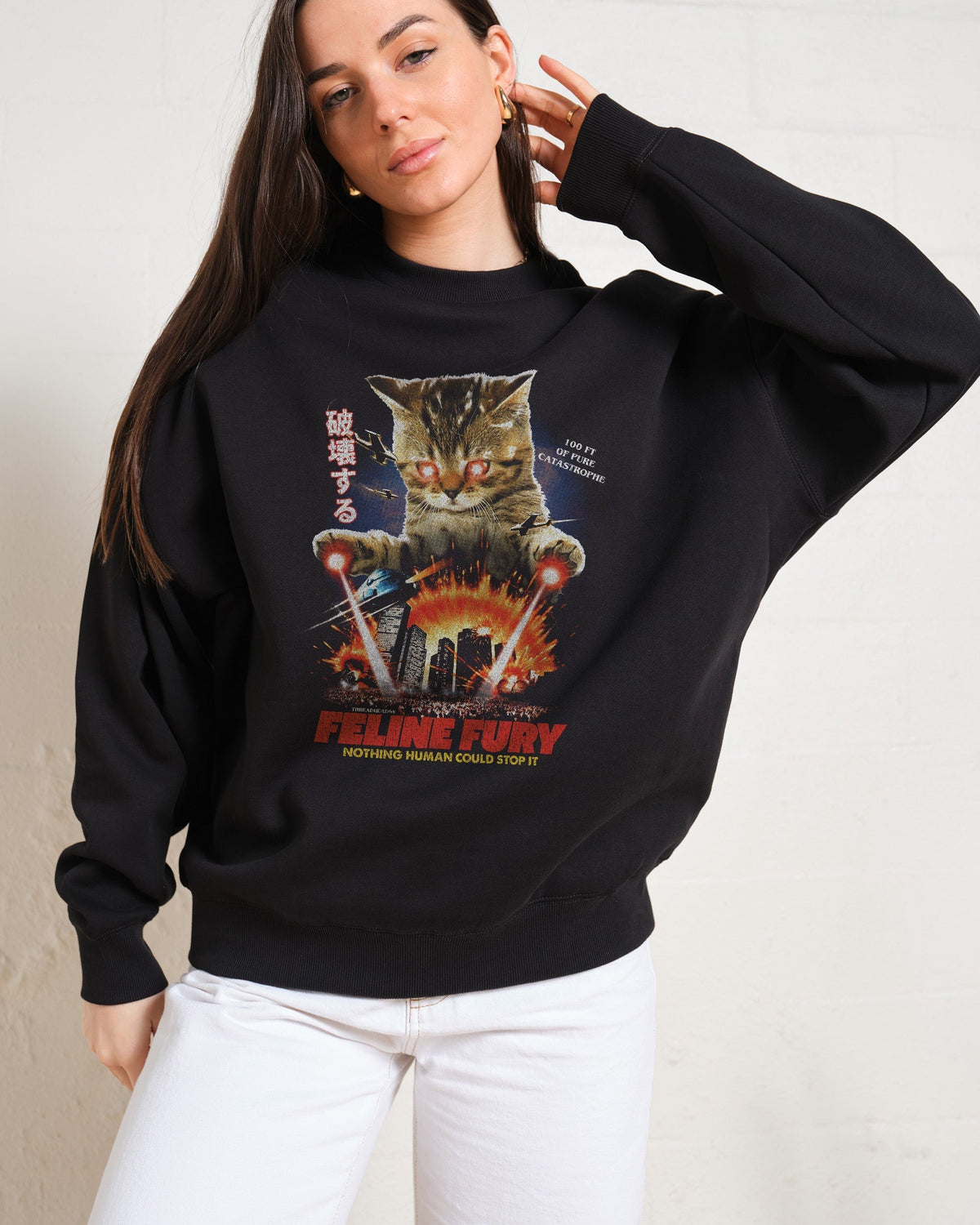 Feline Fury Sweatshirt product image 1