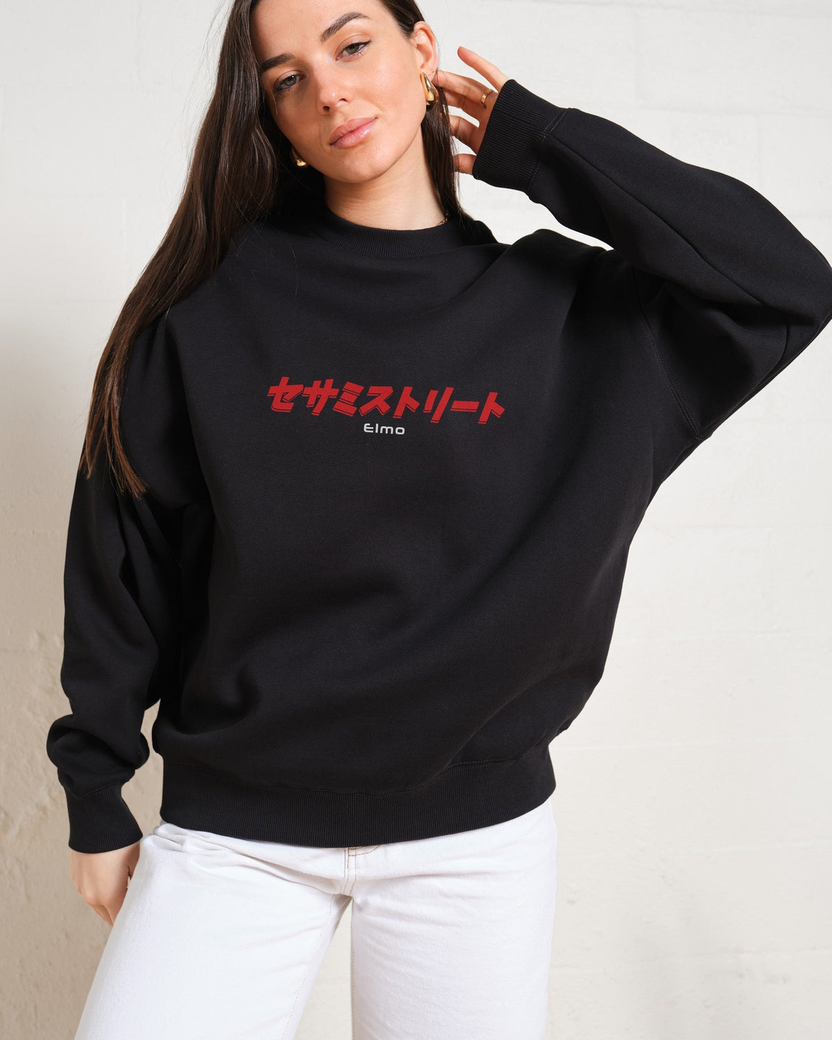 Tokyo Elmo Front and Back Sweatshirt product image 4
