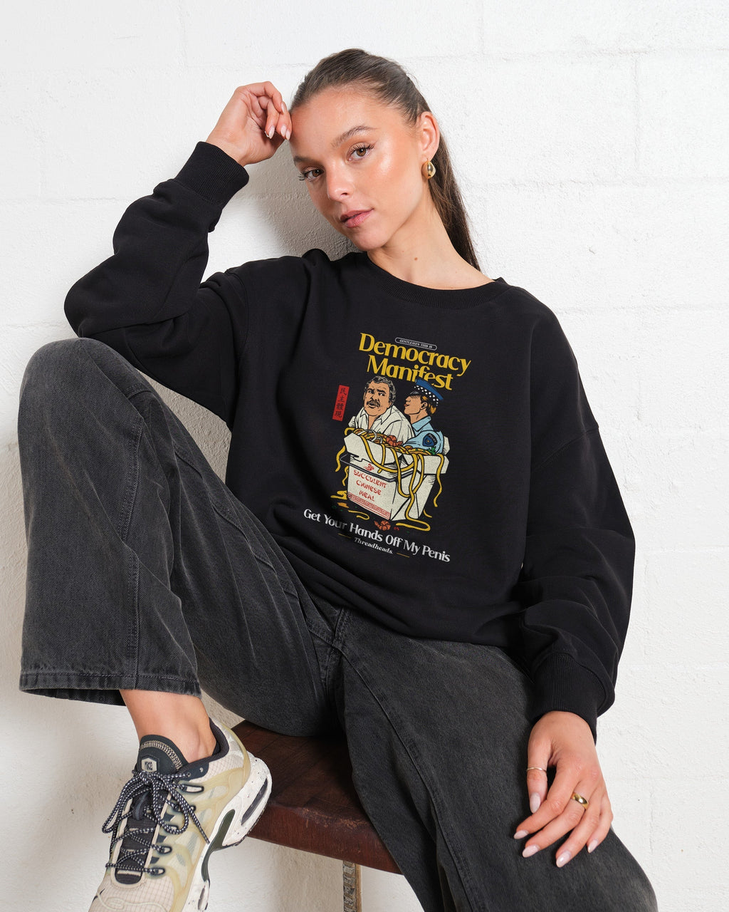 Democracy Manifest Volume II Sweatshirt product image 2