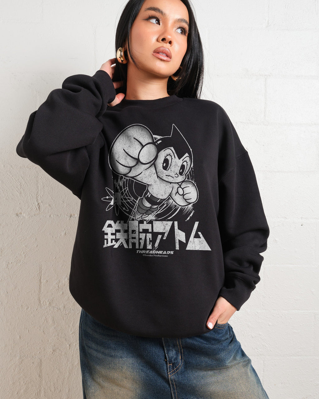 Astro Boy Black and White Sweatshirt product image 6