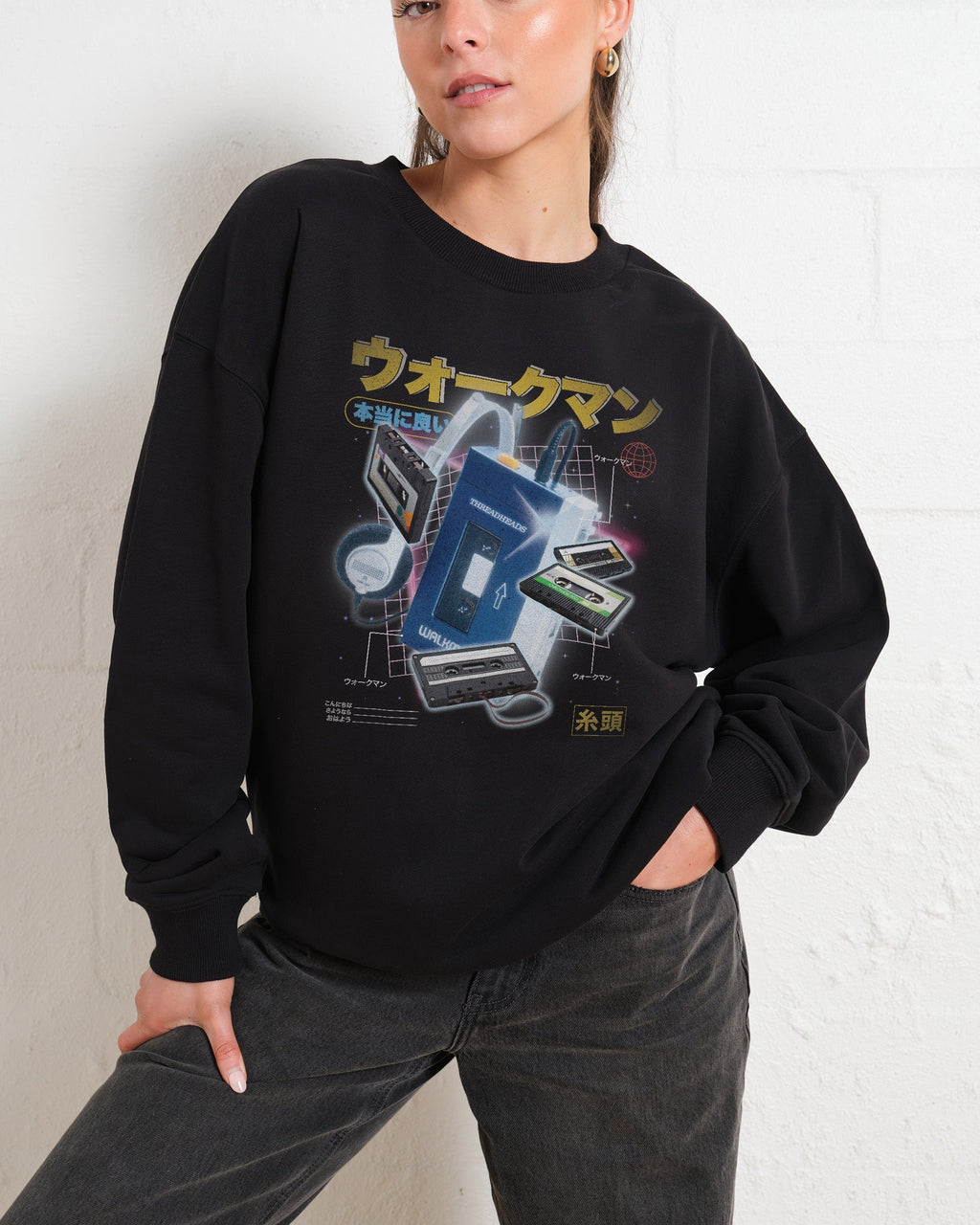 Japanese Walkman Sweatshirt product image 2