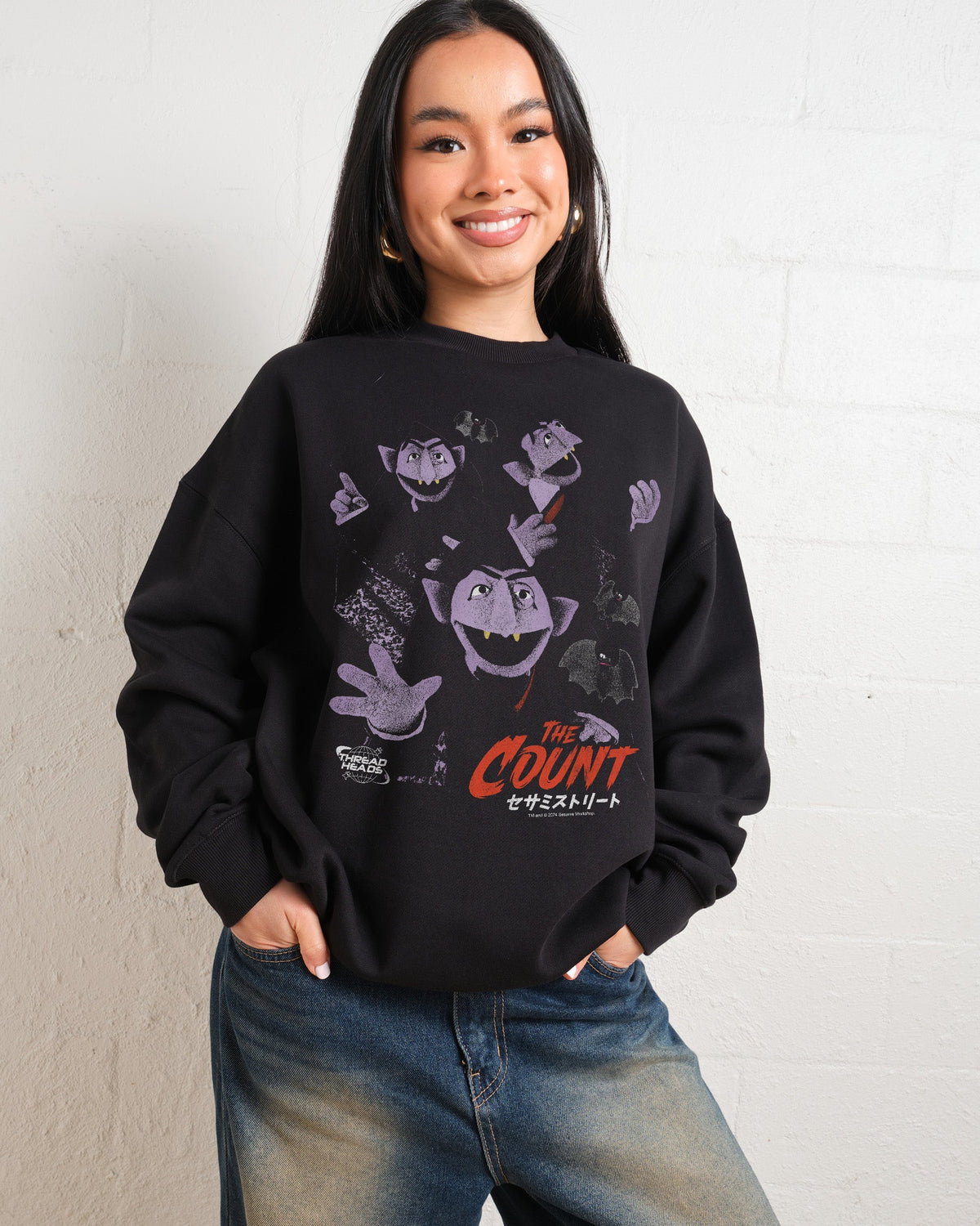 Japan Count Sweatshirt product image 2
