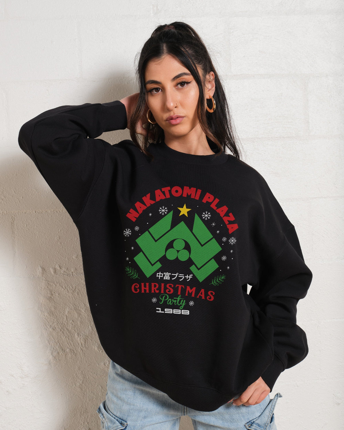 Nakatomi Christmas Party 1988 Sweatshirt product image 2