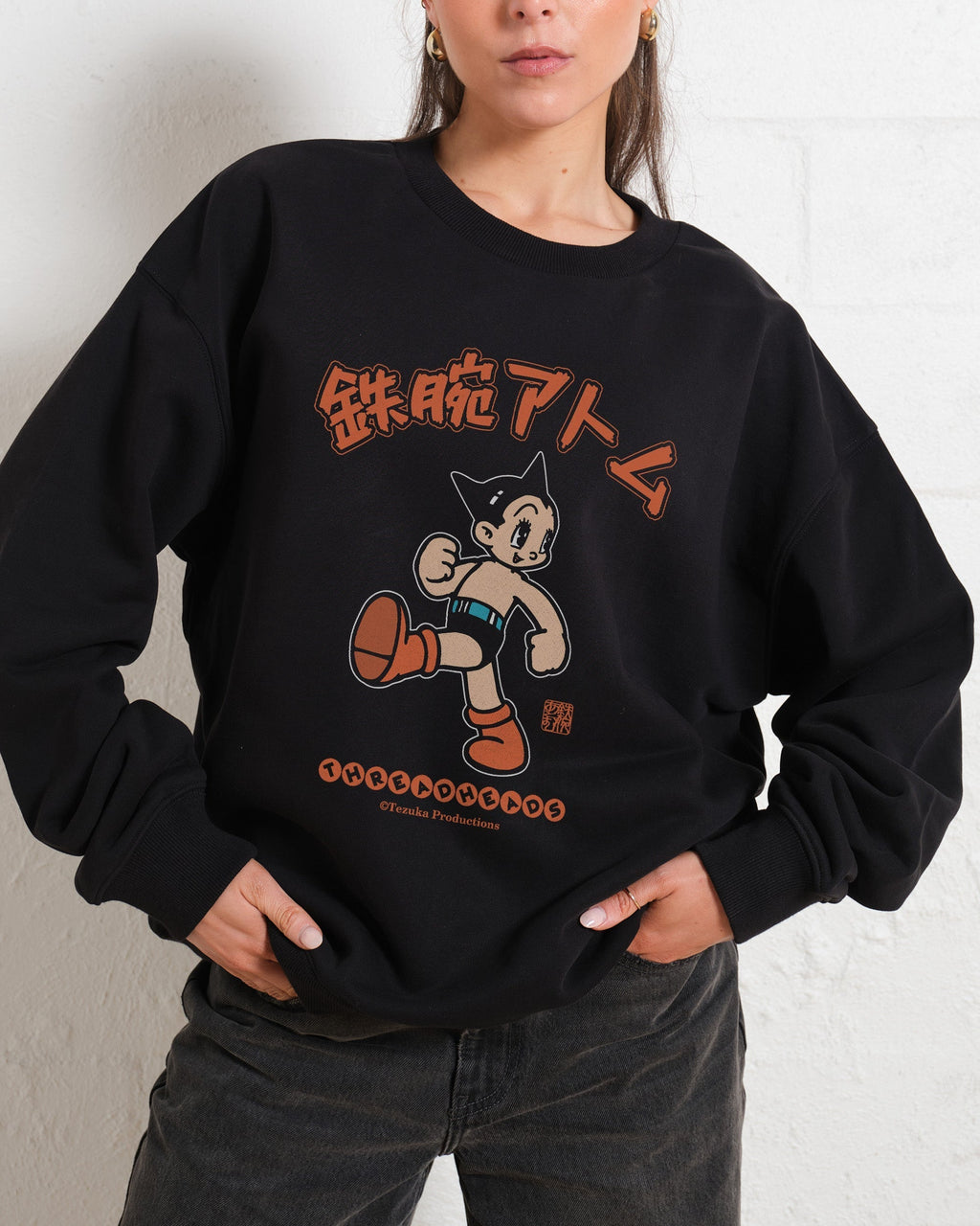 Astro Boy Tezuka Classics Sweatshirt product image 2