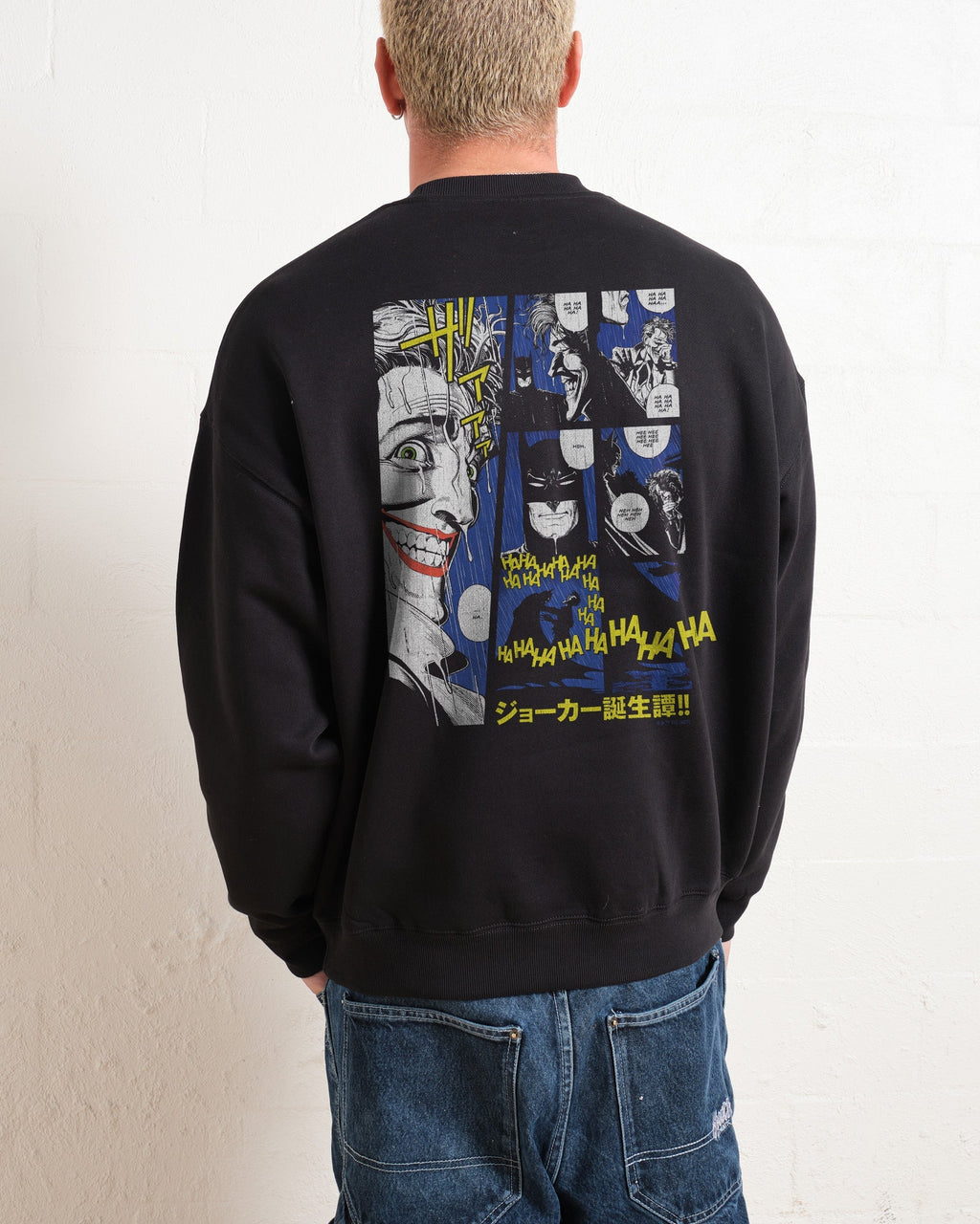 Japanese Joker Sweatshirt product image 3
