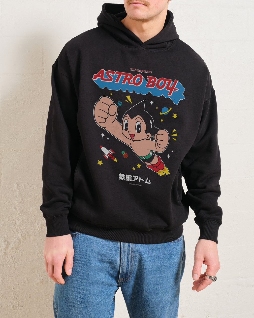 Astro Boy Classic Hoodie product image 1