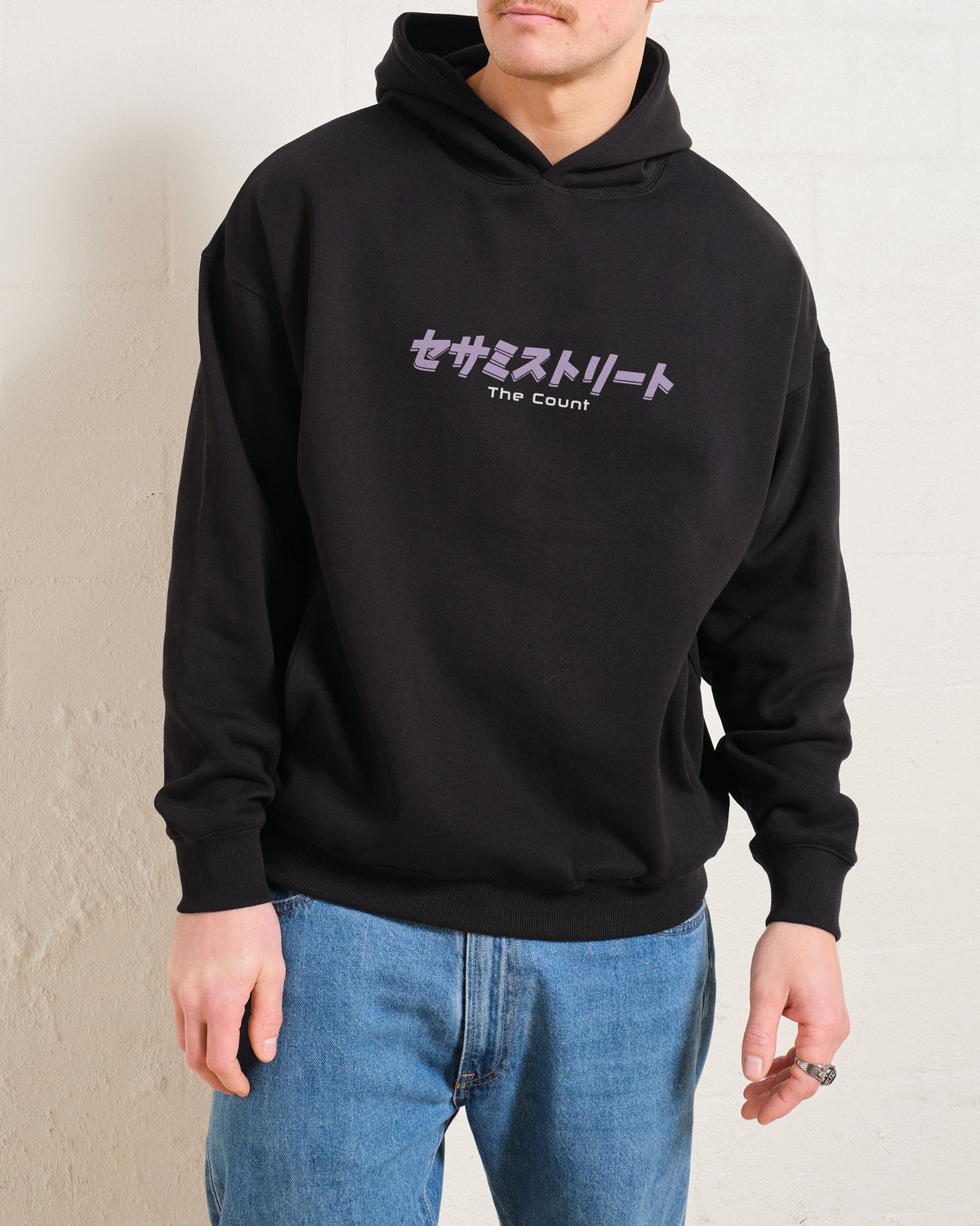 Japan Count Front and Back Hoodie product image 4