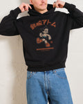 Astro Boy Tezuka Classics Hoodie product image 1