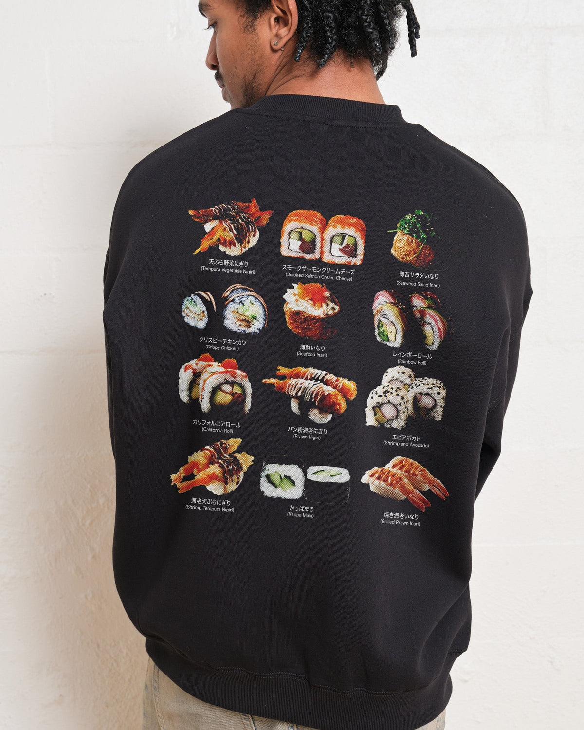 Sushi Sweatshirt product image 5