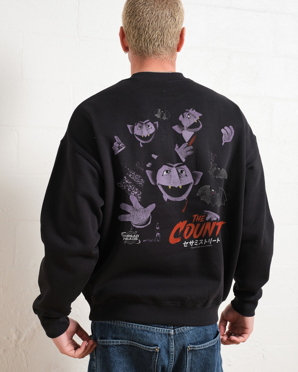Japan Count Front and Back Sweatshirt product image 1