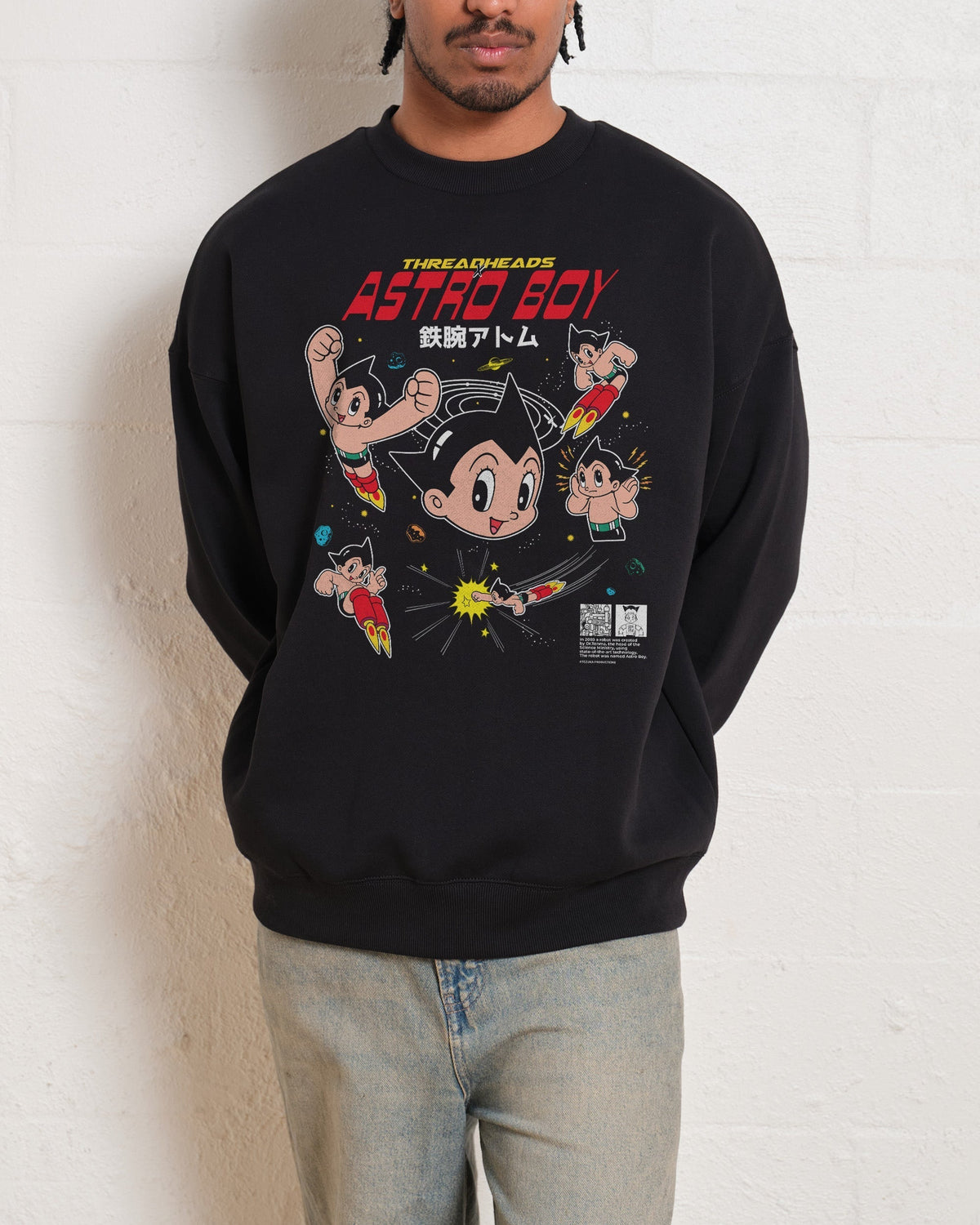 Multi Astro Boy Sweatshirt product image 2