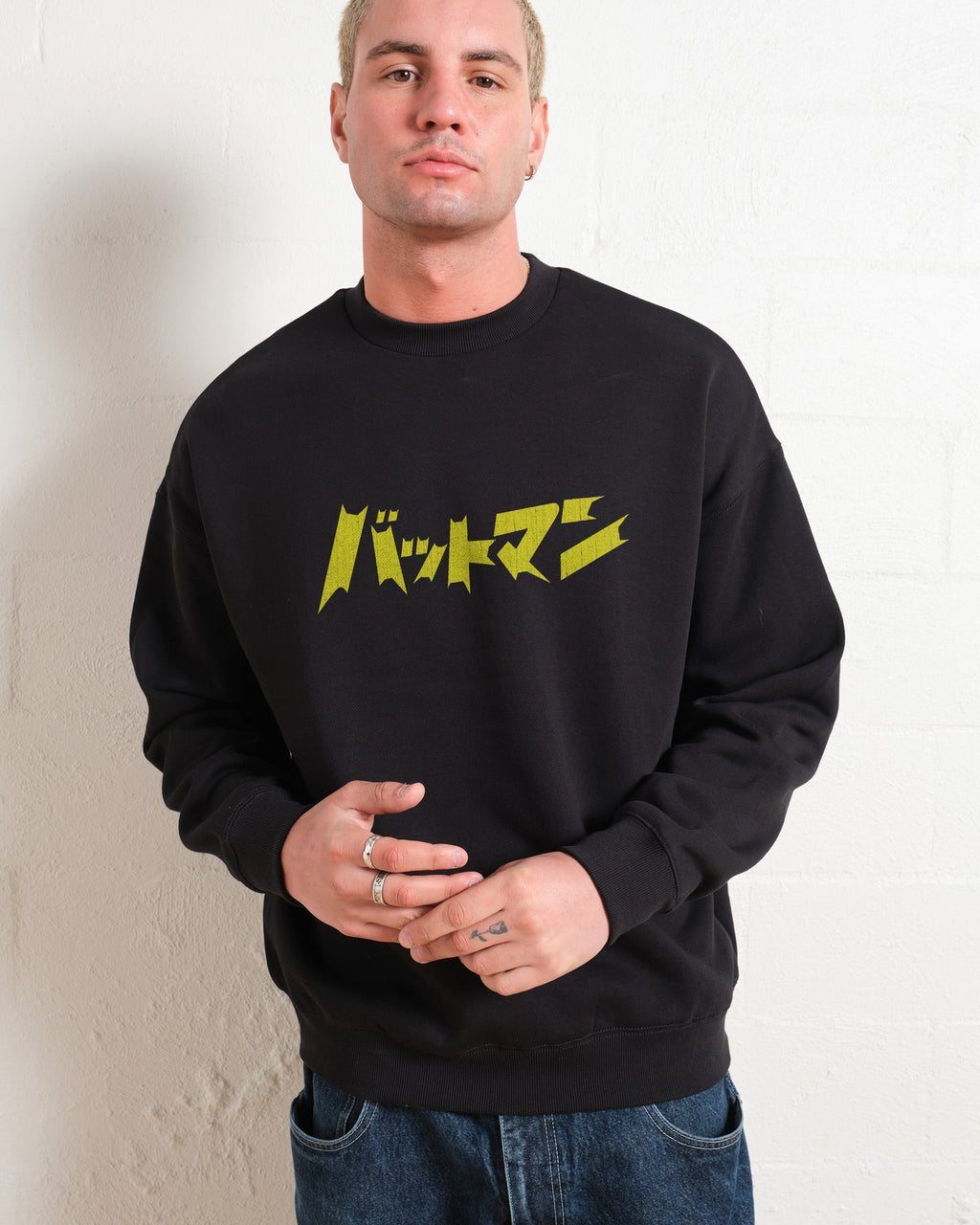 Japanese Joker Sweatshirt product image 4