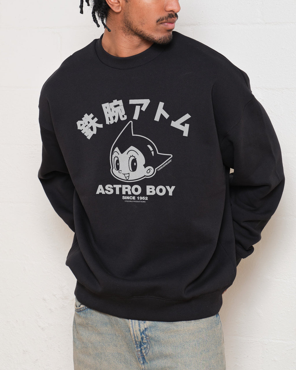Astro Boy Face Sweatshirt product image 1