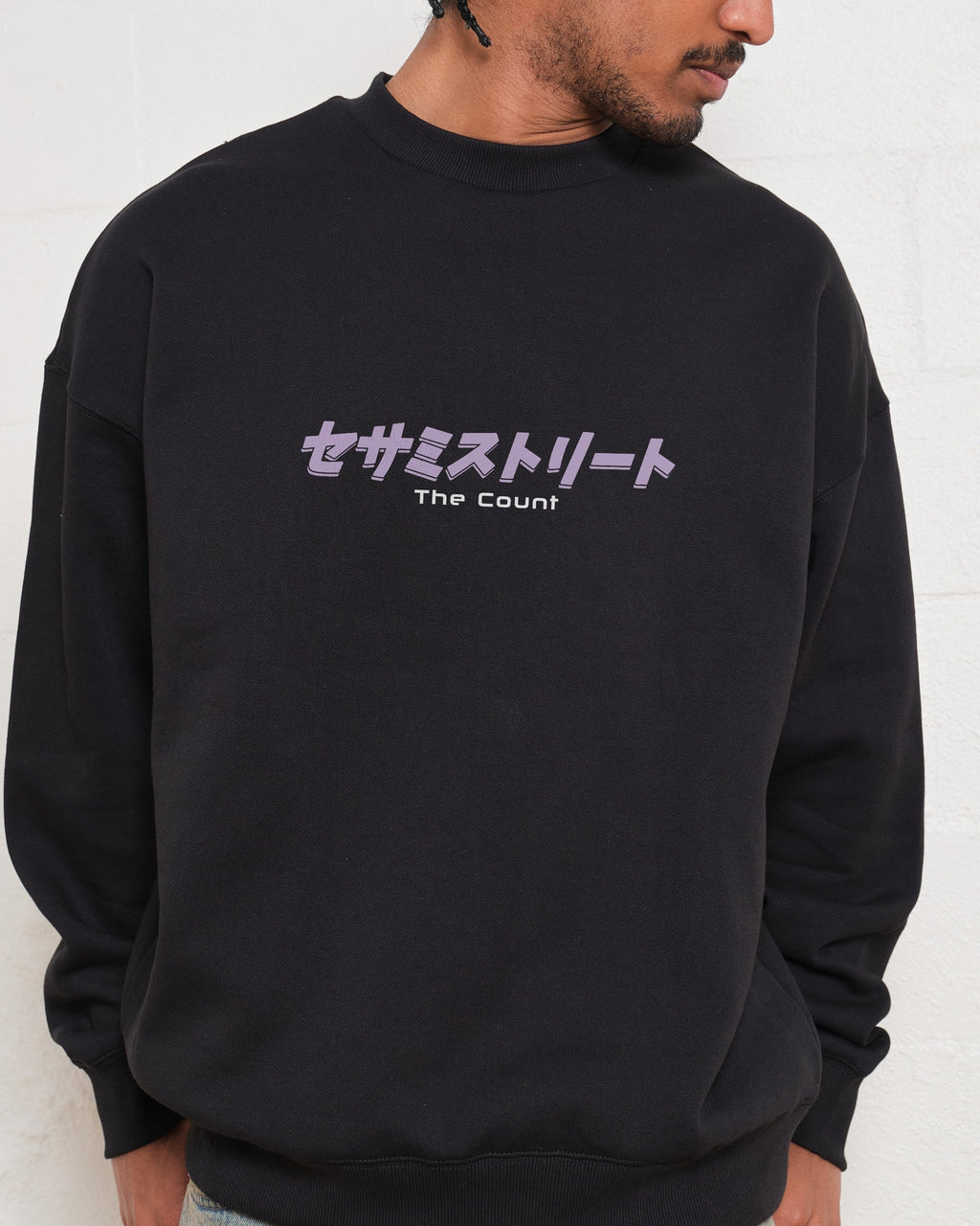 Japan Count Front and Back Sweatshirt product image 2