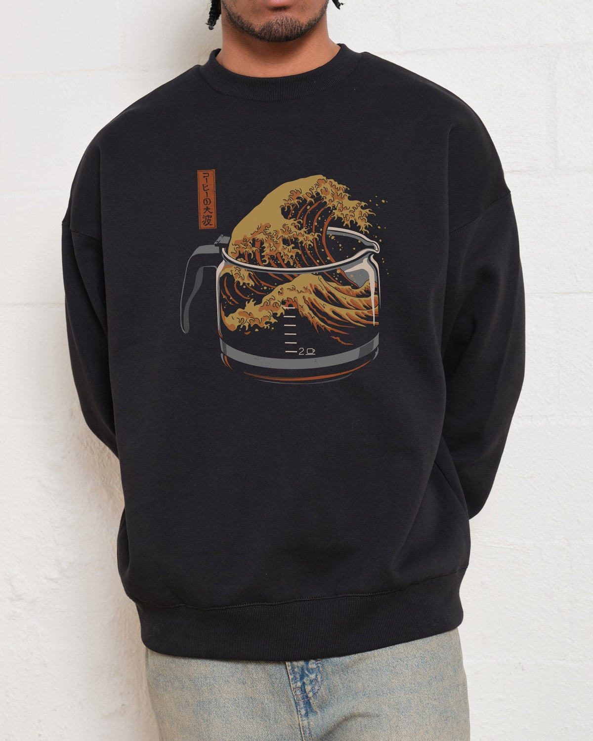 The Great Wave of Coffee Sweatshirt product image 2