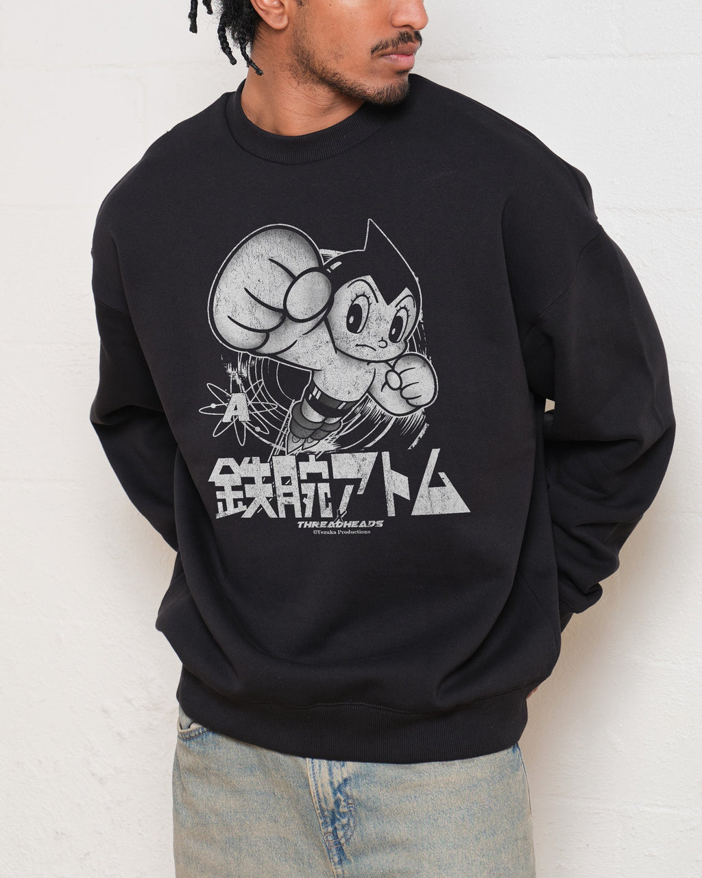 Astro Boy Black and White Sweatshirt product image 5