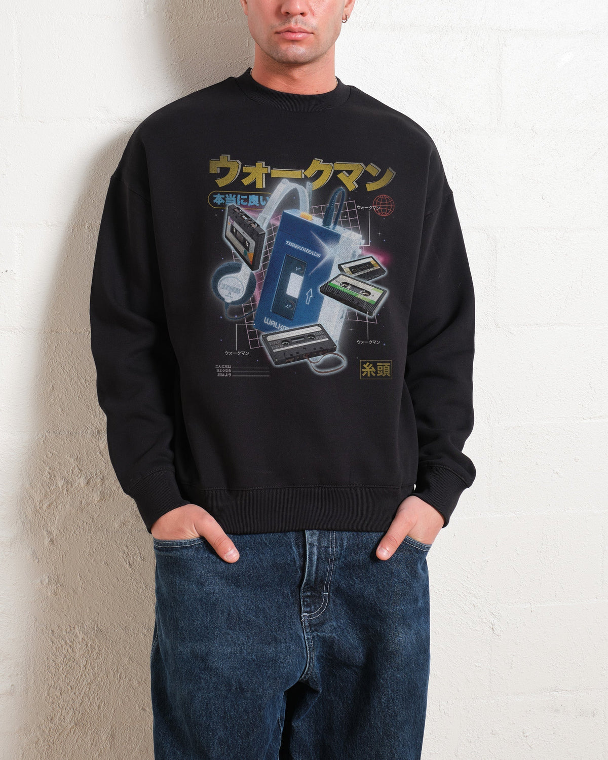 Japanese Walkman Sweatshirt product image 1