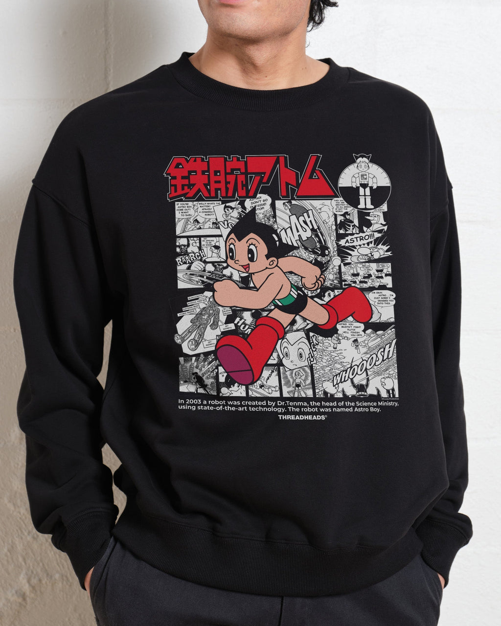 Manga Story Astro Boy Sweatshirt product image 4