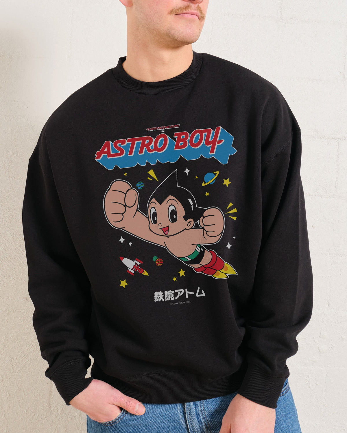 Astro Boy Classic Sweatshirt product image 1
