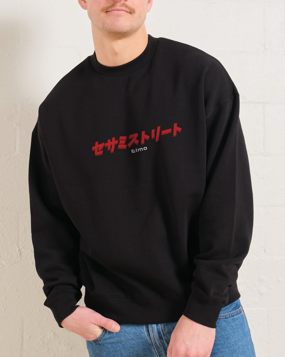 Tokyo Elmo Front and Back Sweatshirt product image 2