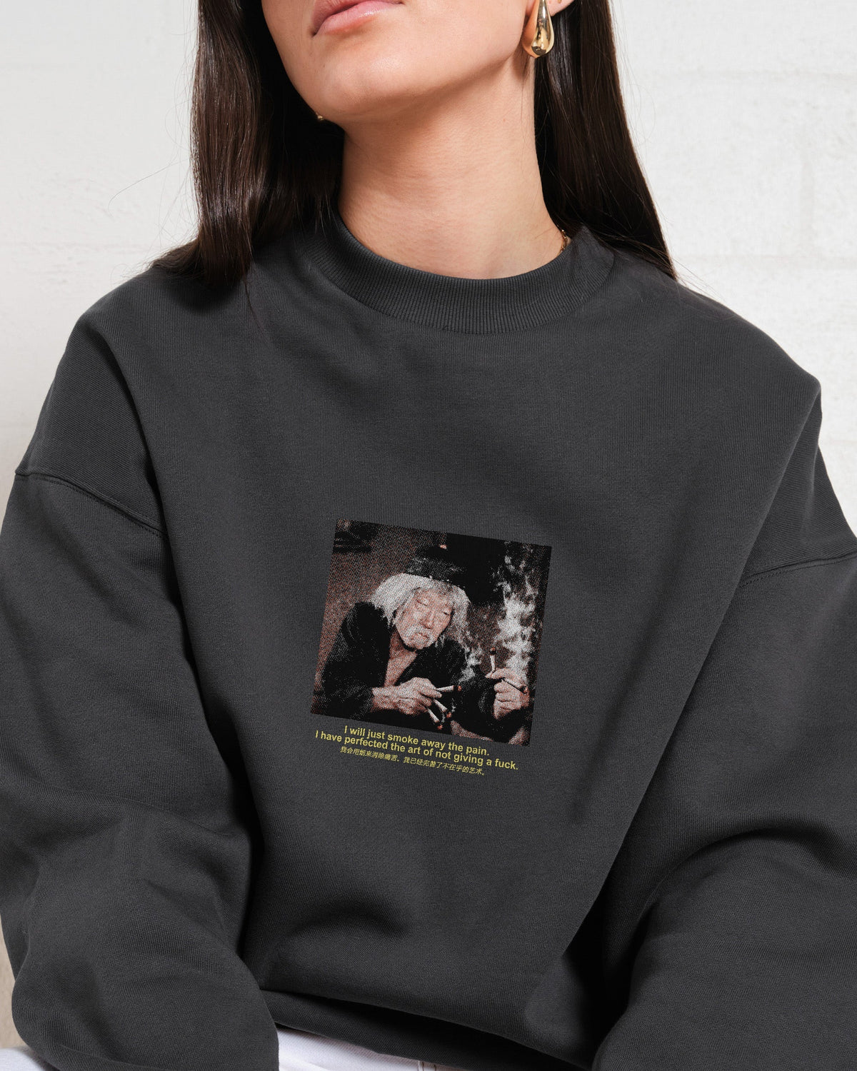 Smoke The Pain Away Sweatshirt product image 4