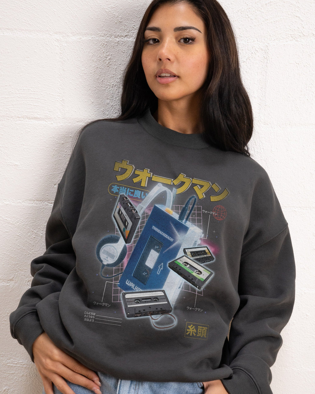 Japanese Walkman Sweatshirt product image 3