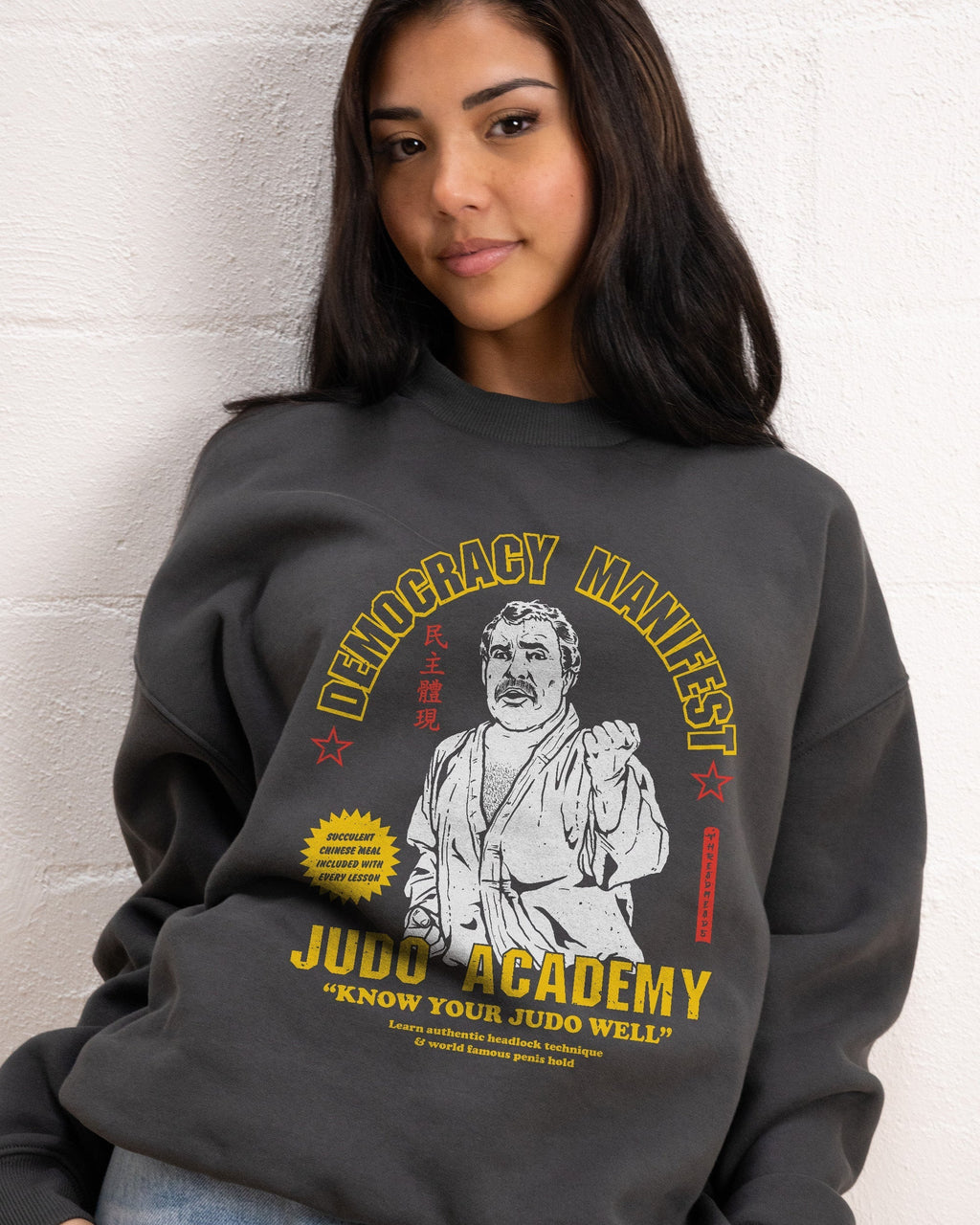 Democracy Manifest Judo Academy Sweatshirt product image 3