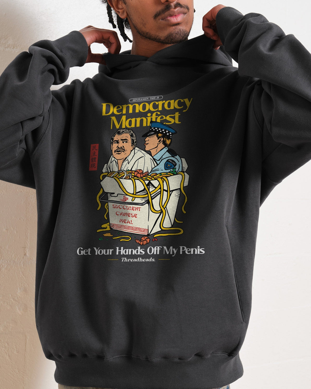 Democracy Manifest Volume II Hoodie product image 1