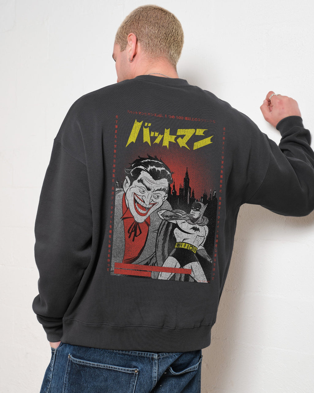 Japanese Batman and Joker Sweatshirt product image 3