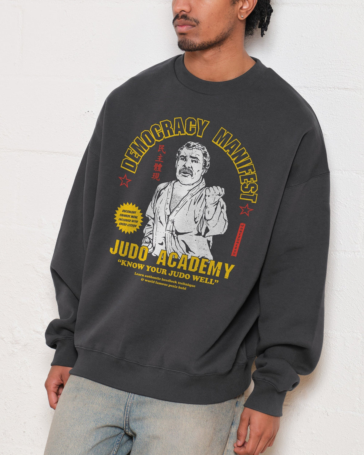 Democracy Manifest Judo Academy Sweatshirt product image 2