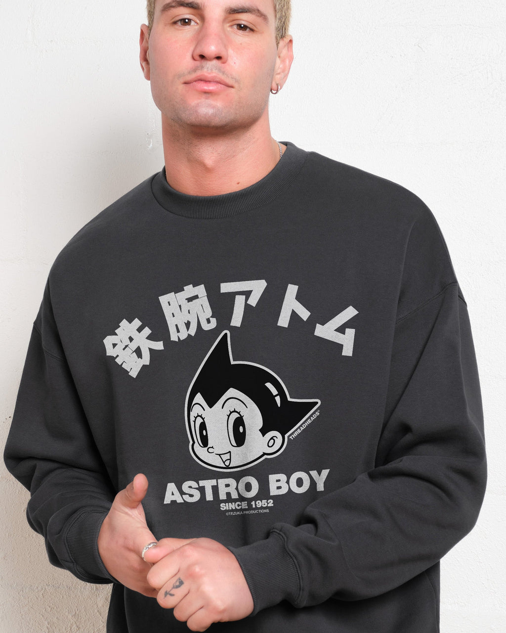 Astro Boy Face Sweatshirt product image 3