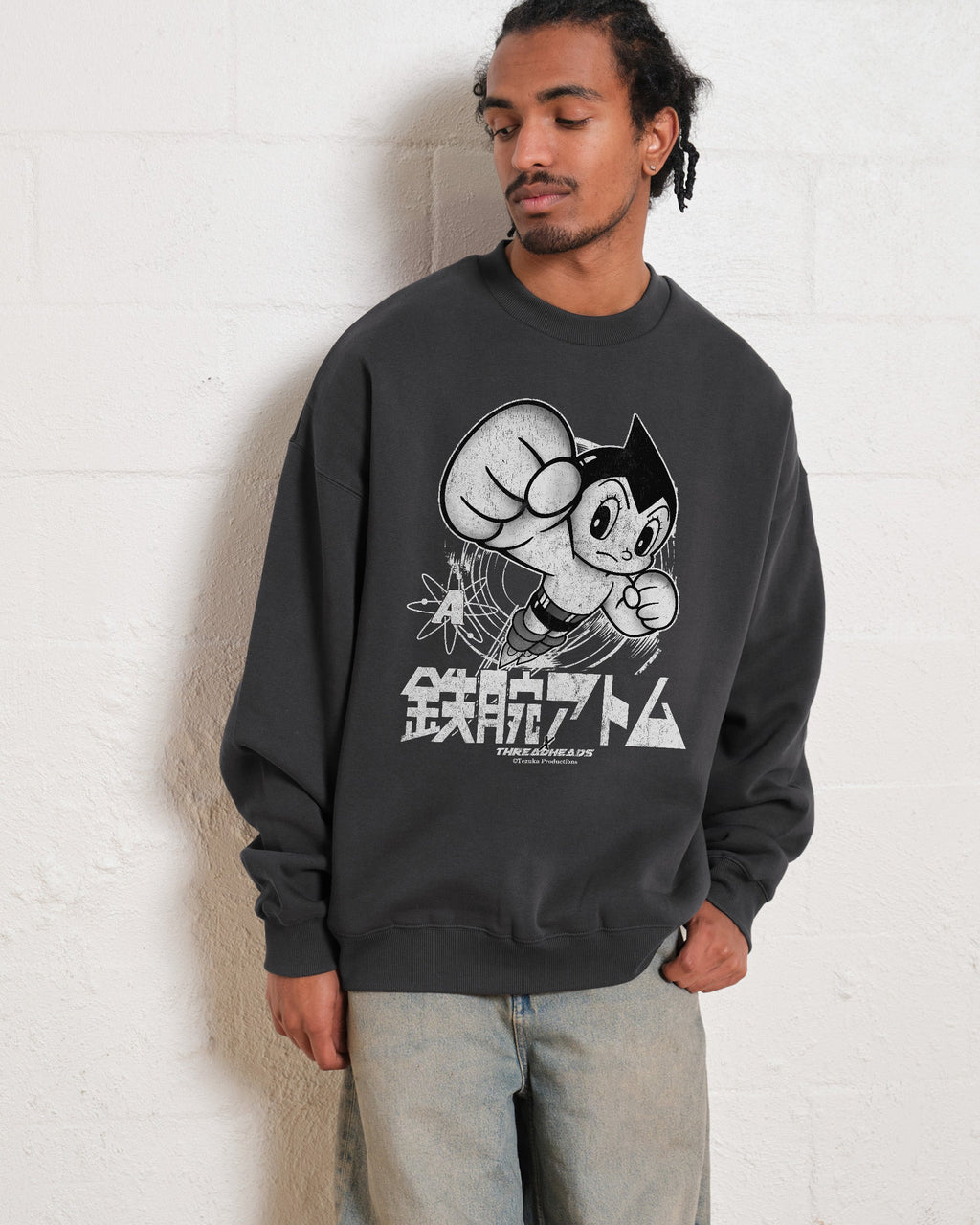 Astro Boy Black and White Sweatshirt product image 2