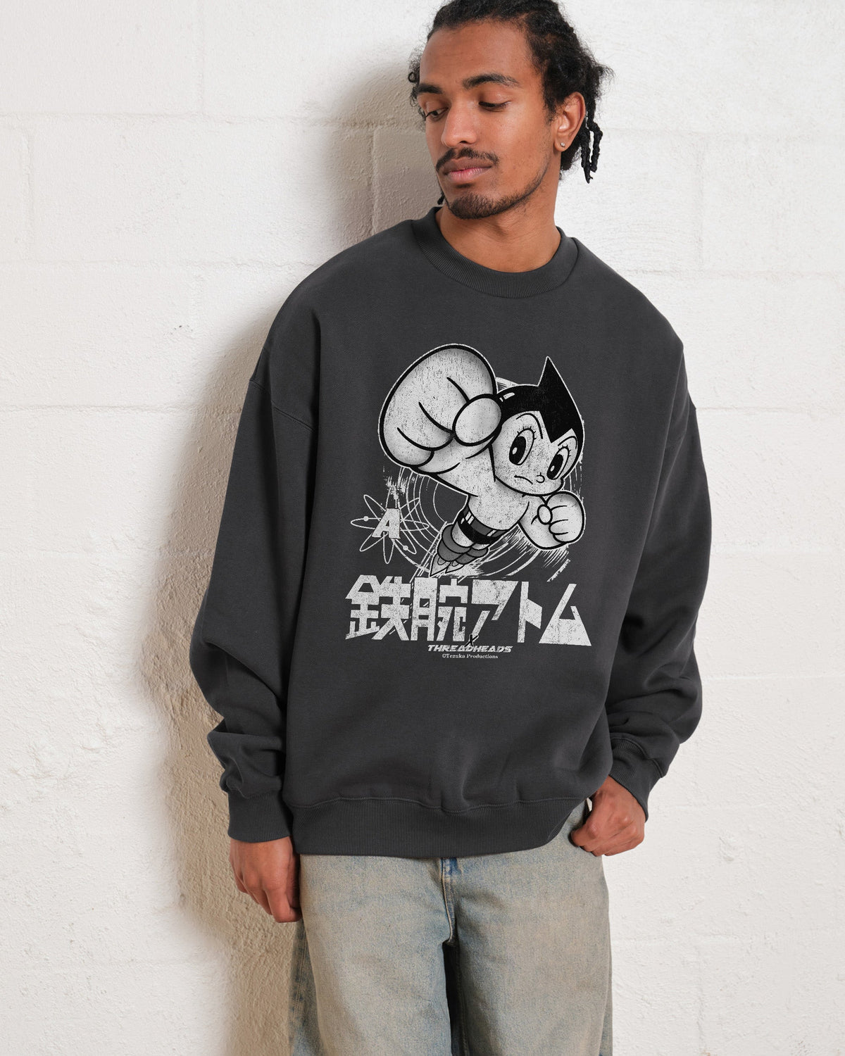 Astro Boy Black and White Sweatshirt product image 2