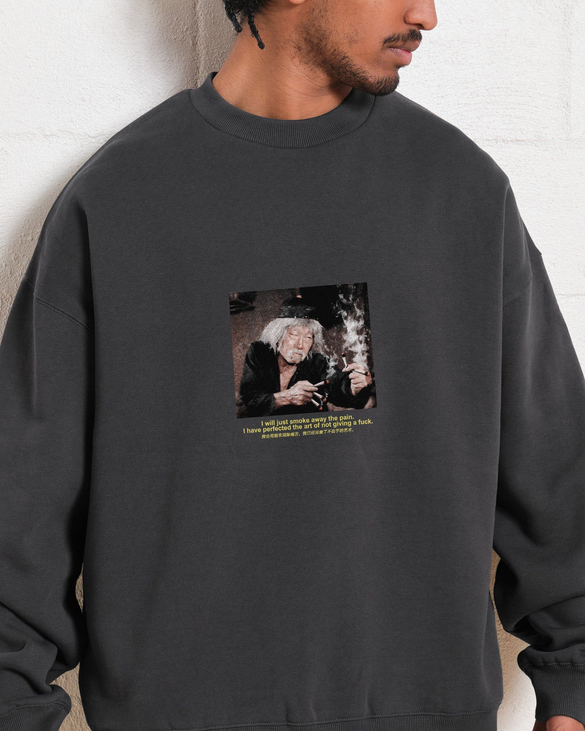 Smoke The Pain Away Sweatshirt product image 5