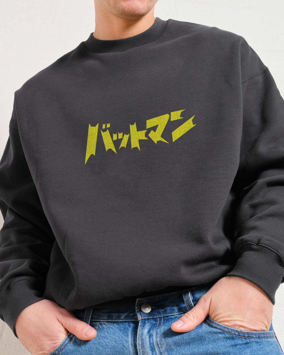 Japanese Joker Sweatshirt product image 2