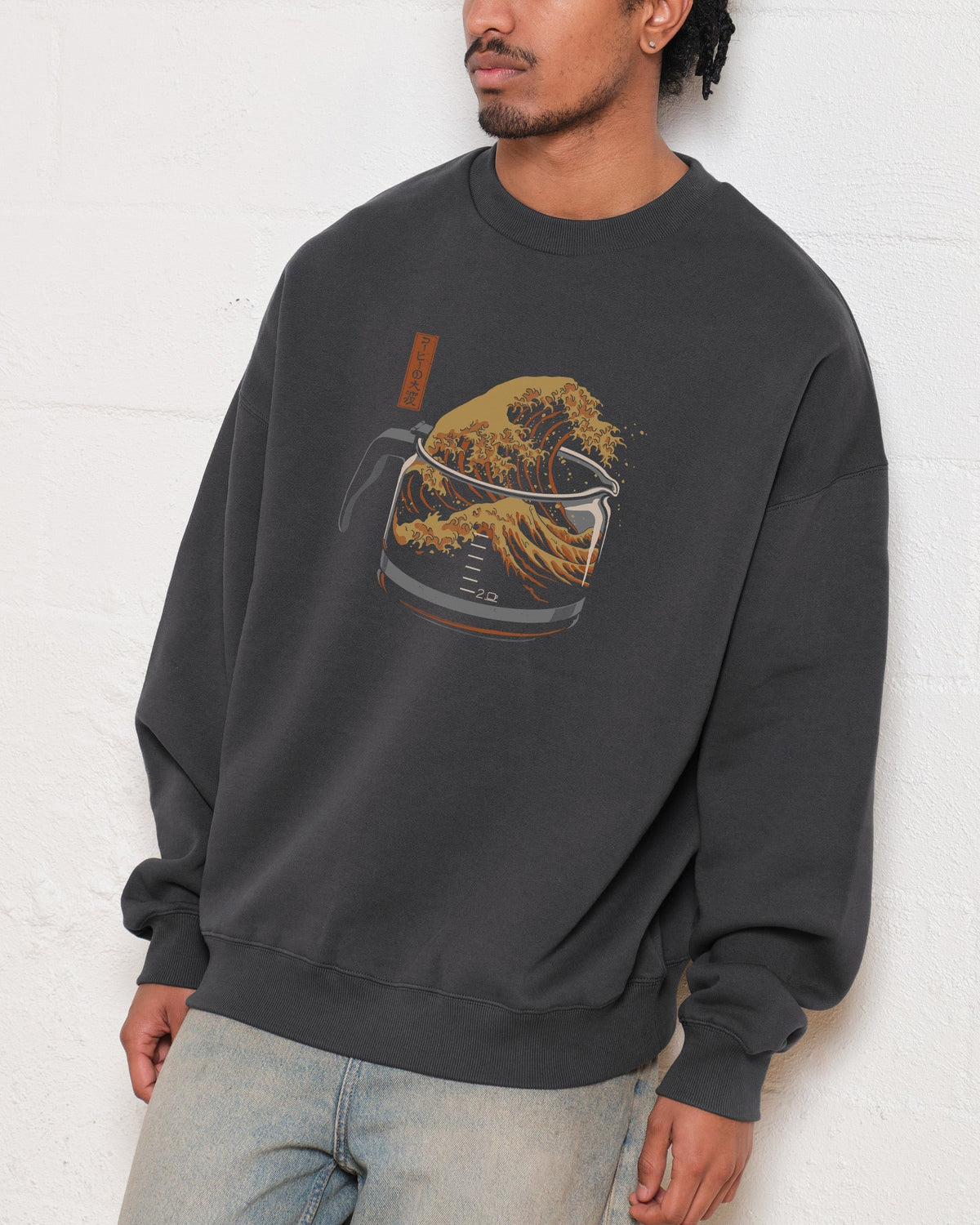 The Great Wave of Coffee Sweatshirt product image 3