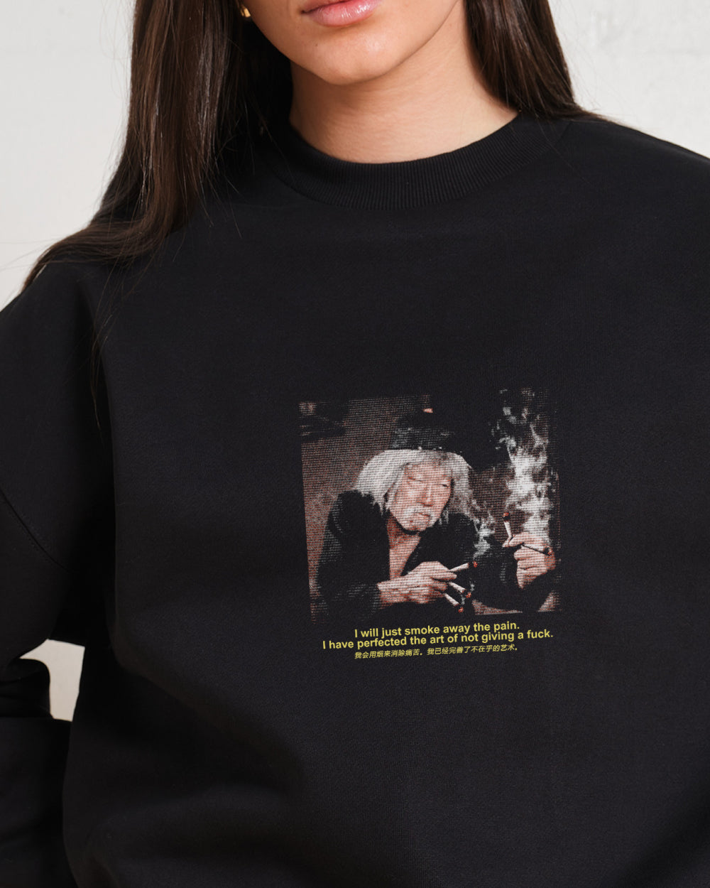 Smoke The Pain Away Sweatshirt product image 1