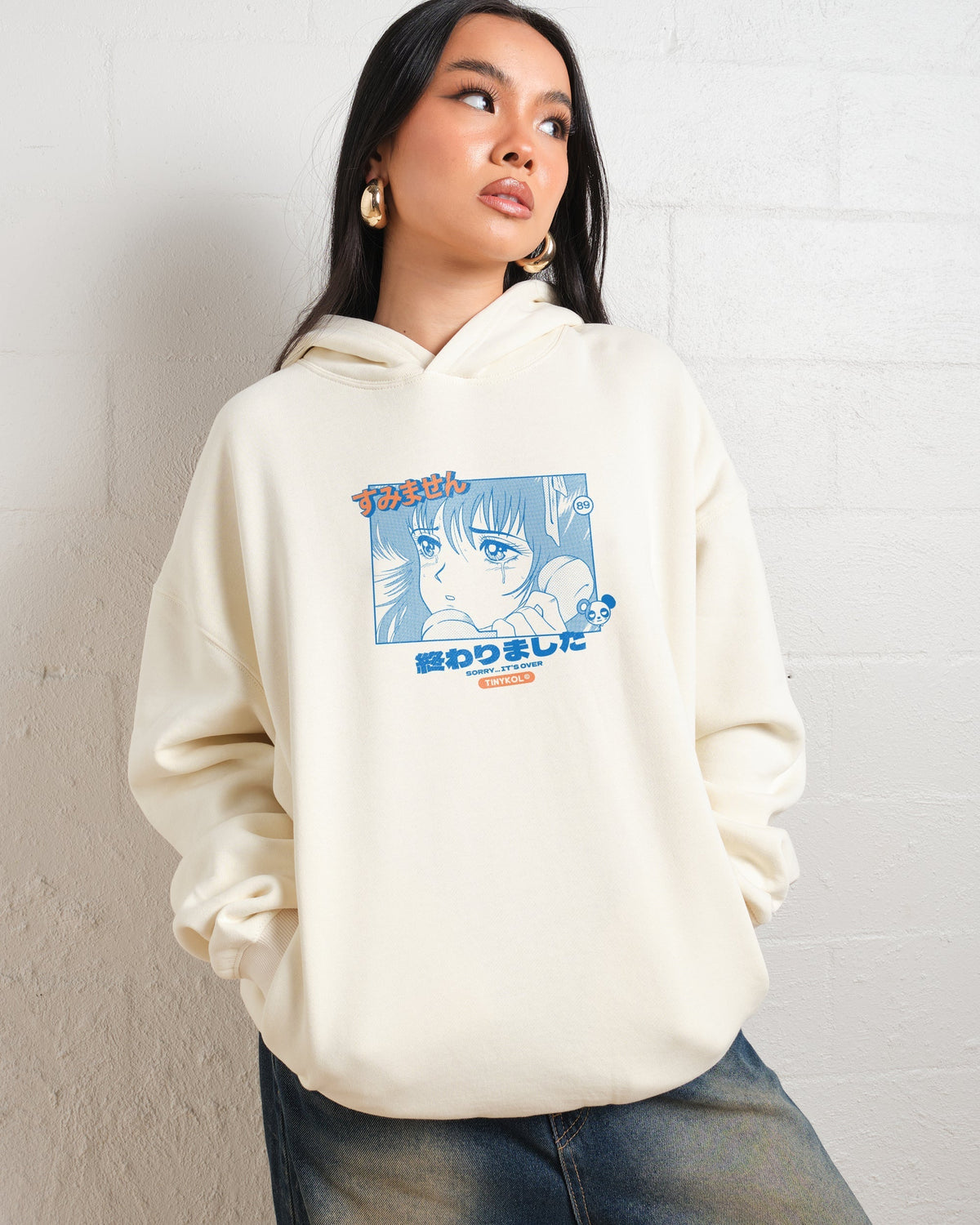Sorry, It's Over Hoodie product image 1