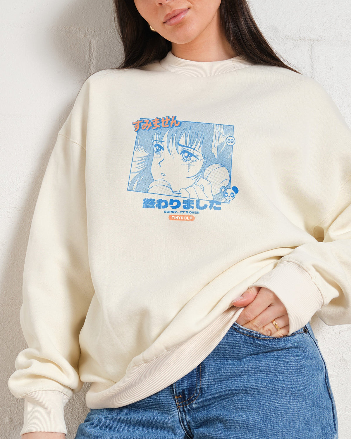 Sorry, It's Over Sweatshirt product image 1
