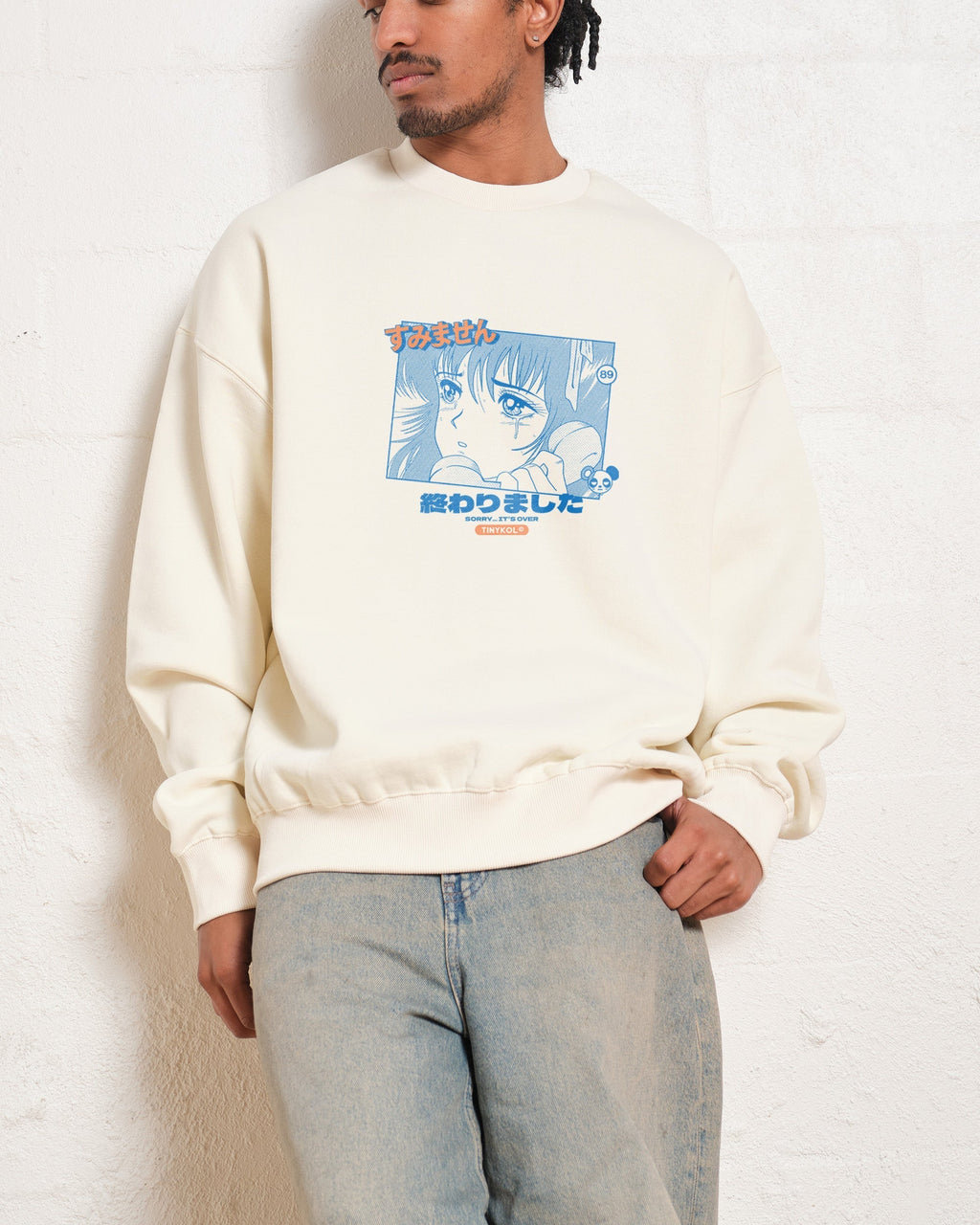 Sorry, It's Over Sweatshirt product image 2