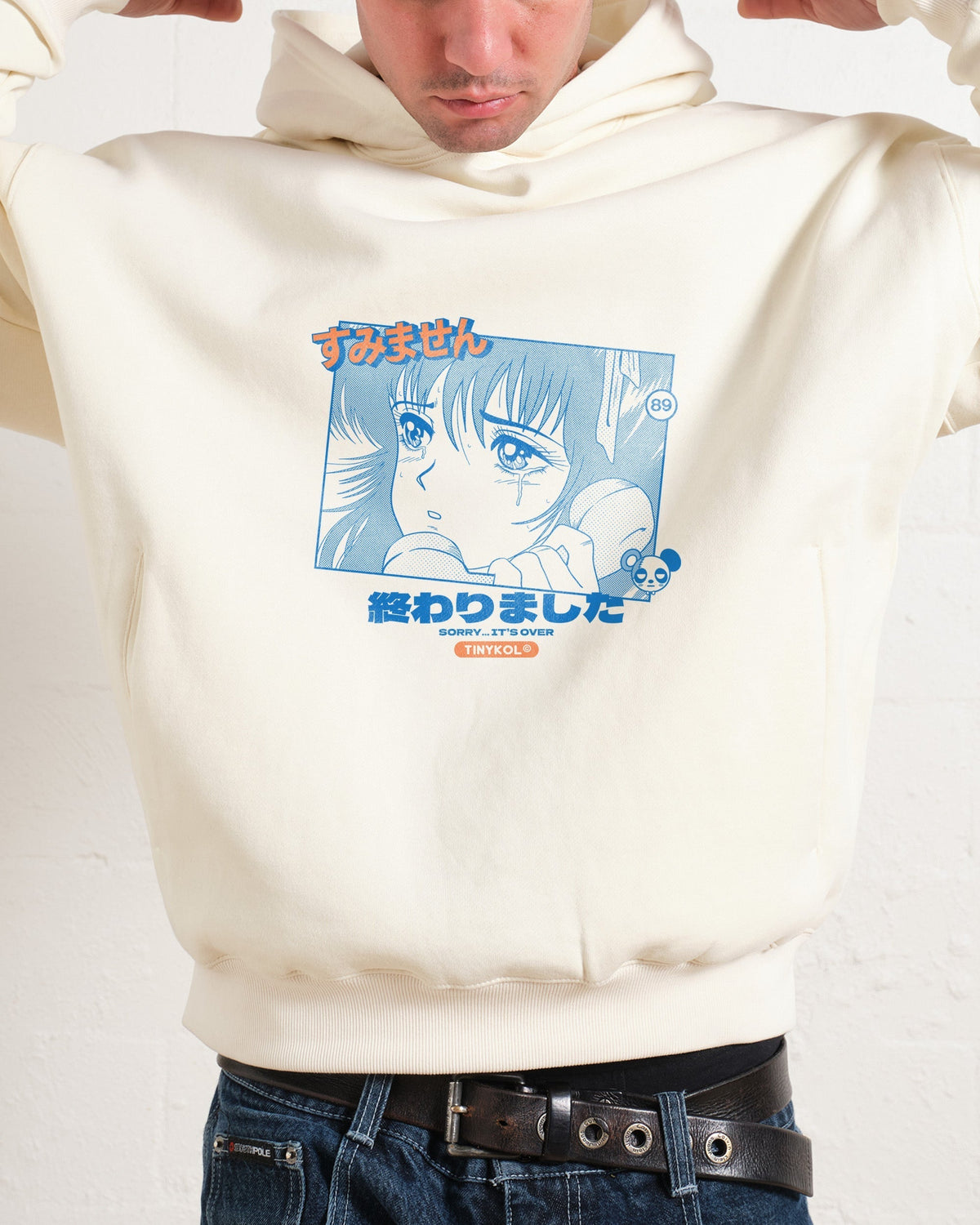 Sorry, It's Over Hoodie product image 2