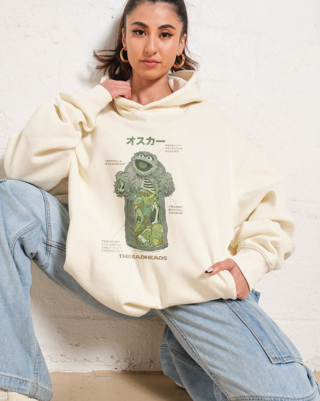 Anatomy Of Oscar Hoodie product image 4