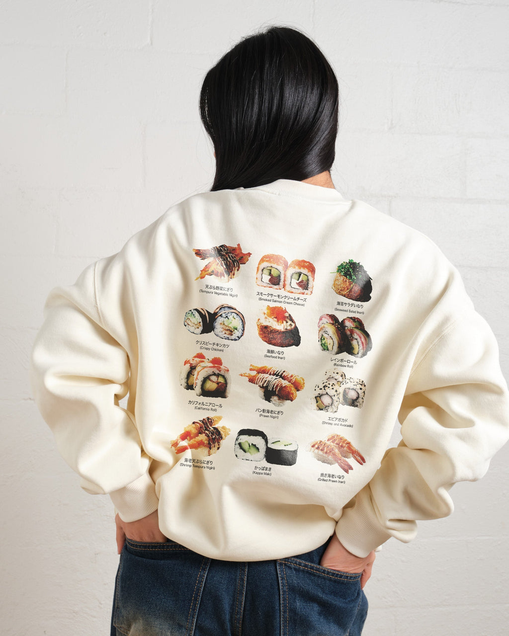 Sushi Sweatshirt product image 1