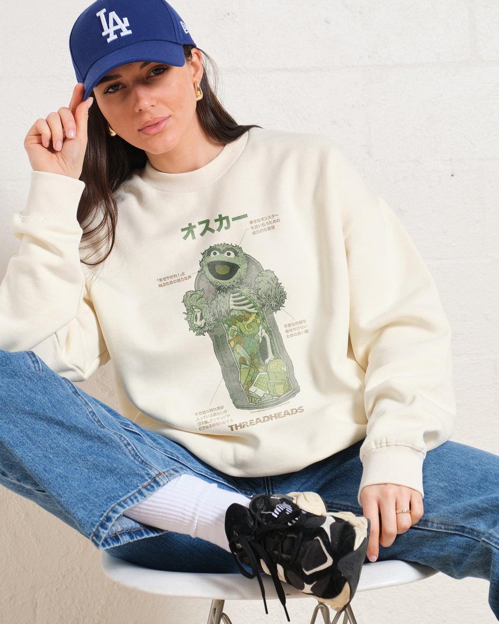 Anatomy Of Oscar Sweatshirt product image 3