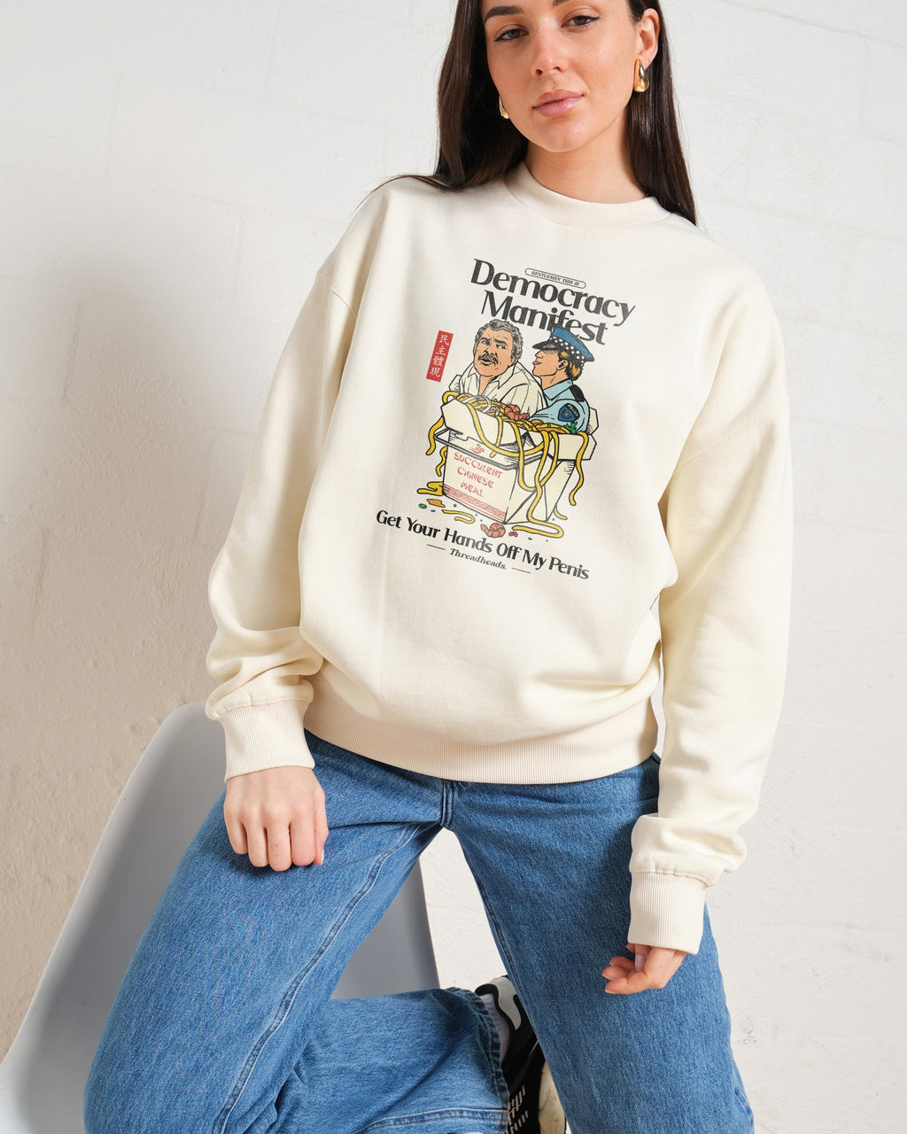 Democracy Manifest Volume II Sweatshirt product image 3